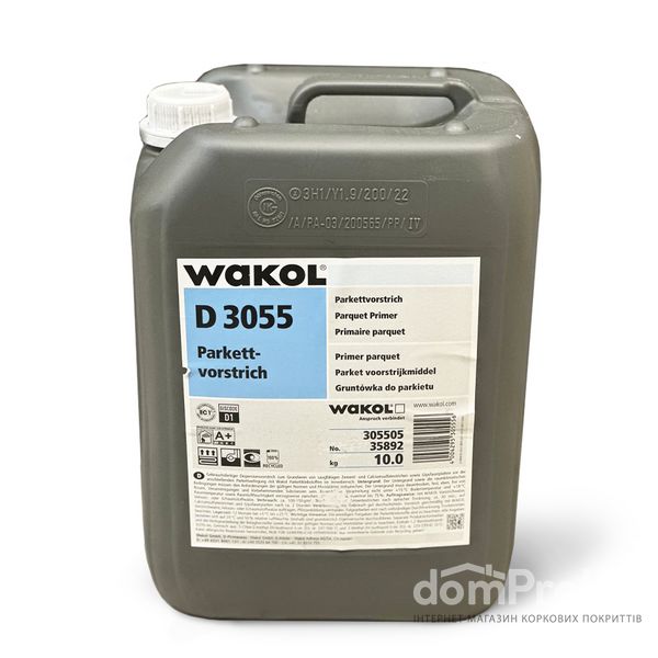 Універсальна ґрунтівка для паркету Wakol D 3055 (10 кг) 3055D фото