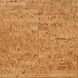 Корок для підлоги замковий Amorim Wise Cork Inspire 700 Traces Spice AA4N001 80000082 фото 3