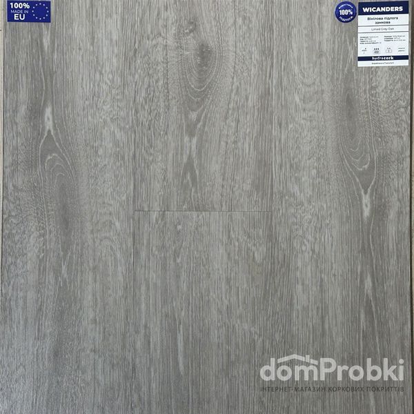 Вінілова підлога замкова Hydrocork Limed Grey Oak B5T7002 80002780 фото